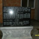 장고경로당 이미지