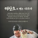 해찬 | 도봉산역해물칼국수 해찬호바다칼국수 후기