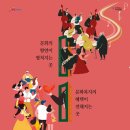 로얄회관 이미지