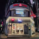 인동정류장 이미지