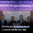 토탈미디어가이드