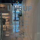 라인업 체형교정 이미지