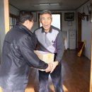 관촌경로당 이미지