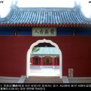 사당 티스토리