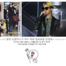 PARTNER SHOP(파트너샵) 이미지