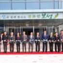 벌교스포츠센터 이미지