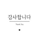 (주)컴프인슈어런스