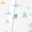 한일원룸고시텔