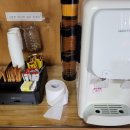 미성카센타 이미지