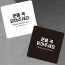로데오 - 수원시 팔달구 팔달문로3번길 12 | 로데오