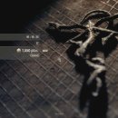 Re플레이 이미지