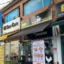 선부광장서로 이미지