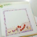 꽃씨책방 세계수상착장전집 :: 큰 발 왕자와 작은 발 공주/ 뽀뽀물고기 후기