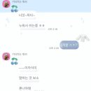 [10/28~11/10] 12월이 왔으면 좋겠어