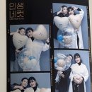 예서이모 이미지