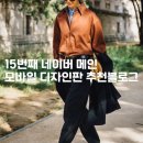 (주)디자인판 네이버블로그