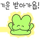 마루국어압구정학원