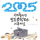 주식회사 예스네트웍스 이미지