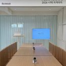 싹쓸이쇼핑몰