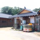 편가네된장 이미지