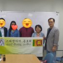 하동 칠성사 금봉차를 만나다.