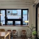 은천동-31서울특별 | [관악구/낙성대] 카페 TIEFE (티페), 컵케이크, 파르페 맛집 방문 후기