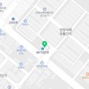 세무사최기현사무소