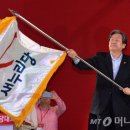 순리대로 이미지