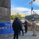 광천초교 이미지