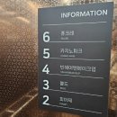 웨딩메이크업 빈헤어앤메이크업 후기