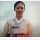 (주)동명물류 | 탁류드라마 등장인물 관계도 몇부작 뜻 장시율최은정천 신예은 무덕디즈니플러스추천 소설