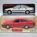 세창기업 이미지