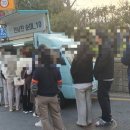 장림1동-10 이미지