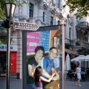 선비고을 이미지