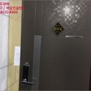 성주로261번길 네이버블로그