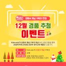 키즈에듀 이미지