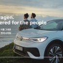 한엔지니어링