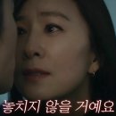 하저패밀리스테이 | W10. 영덕 포항웨딩스냅 - 동해바다에서 찍는 JH Bride 촬영후기