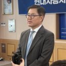 주식회사 에코태양광 이미지