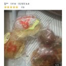 리후레쉬과자점