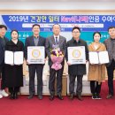 ㈜티케이케미칼 이미지