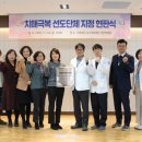 의료법인 성수의료재단 인천백병원 이미지