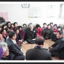 원천어머니경로당 Daum카페