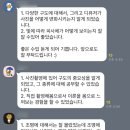스마트폰으로 배우는 사진촬영과 보정법 네이버블로그