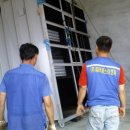 주식회사 서해 이미지