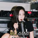 뉴리패션 이미지