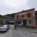 세븐일레븐 군청점 이미지