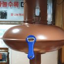 서구 태백산 이미지