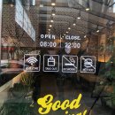샌드리아 첨단메가박스점 네이버블로그