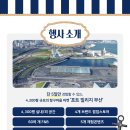 중구만나푸드마켓 이미지